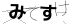 CAPTCHA